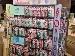 -台北101