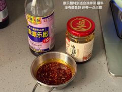 -小杨生煎(黄河路店)