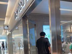 -喜茶(北京财富购物中心店)