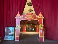 -新疆国际大巴扎