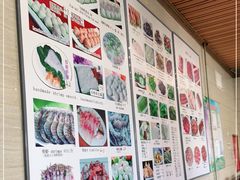 -福寿斋·老北京铜锅涮肉·烧烤(清岚店)