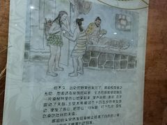 -凤凰沟景区