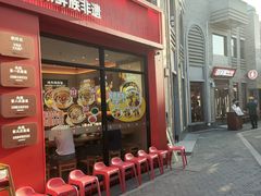 -龙湖星悦荟(颐和店)