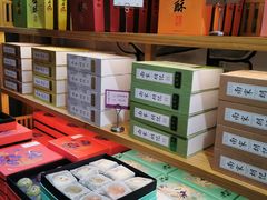 -南宋胡记(杭州河坊街店)