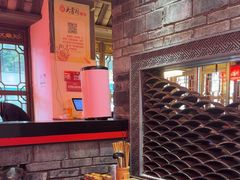 -矮板凳老火锅(宽窄巷子店)