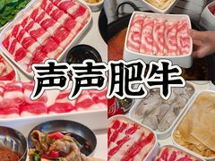 -缘·金家烤鳗鱼(西塔总店)