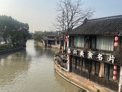 -嘉兴月河历史街区