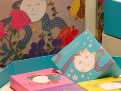 -PAUL LAFAYET 法式甜品(国金中心商场店)