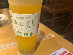 -蚝翅·海鲜粥·烧烤·龙虾季(海曙天一店)