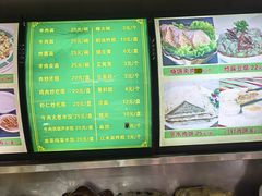 -白魁老号饭庄(安内店)