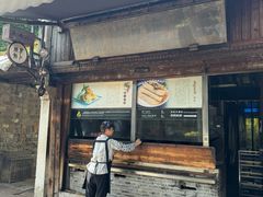 -滋啦啦油煎铺一乌镇萝卜丝饼