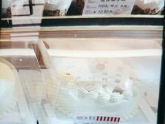 -红宝石·鲜奶小方(万航店)