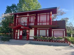 -太阳宫公园
