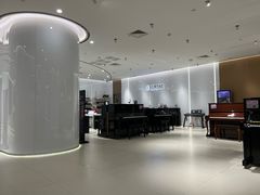 -雅马哈乐器专卖店(广州旗舰店)
