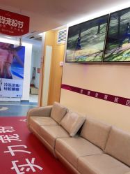 -深圳美莱医疗美容医院