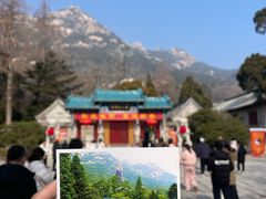 -青岛崂山太清宫