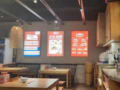 -怪噜范·老贵阳街头名小吃(鸿通城店)