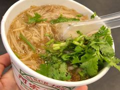 -阿宗面线(西门町店)