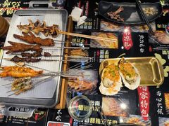 -纪录片《人生一串》体验店(静安店)