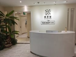 -健身堂科技美肌SPA