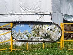 -名花谷生态庄园