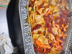 -马有鱼·馕坑烤全鱼(红山店)