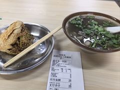 -昌顺马记小吃店(昌盛园店)