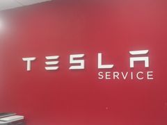 -TESLA 特斯拉(深圳坂田特斯拉中心)