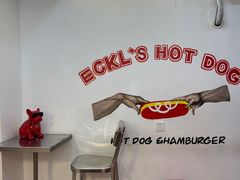 -Eckl’s爱氏热狗(猫街店)