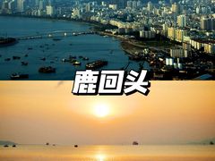 -三亚市图书馆
