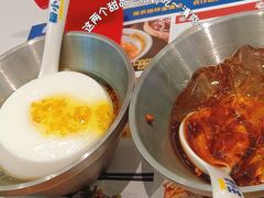 -粉小主·贵州酸汤牛肉粉(南京仙林金鹰店)