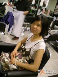 -雅仕 HAIR SALON 美发沙龙