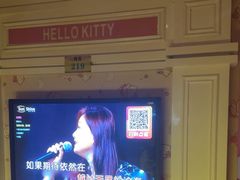 -魅力派对量贩式KTV(新塘店)
