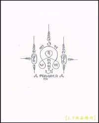 iphone_upload_pic-周忆刺青原创设计定制