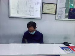 -张师傅首饰加工修理(西单华威潮铺街店)