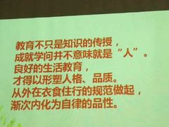 -童学馆·诗书礼乐少儿国学(天津大剧院店)