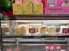 -PAOPAO Bakery&Café(港汇店)