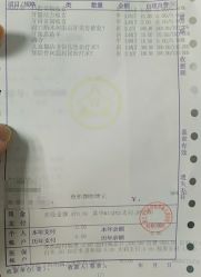 -浙江大学医学院附属儿童医院(湖滨院区)