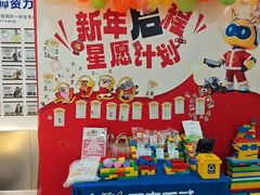 -百变天才机器人编程中心·信奥·VEX竞赛·无人机(金田广场店)