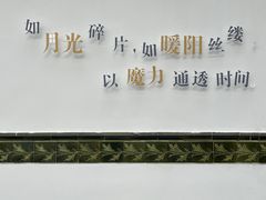 -青岛德国总督楼旧址博物馆