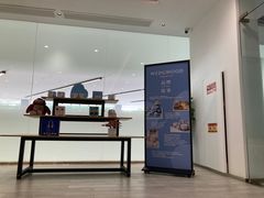 -上海和展广汽丰田4S店(老闵行店)