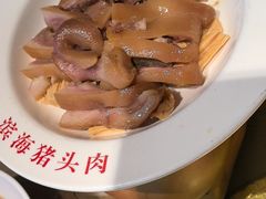 -山芋腔苏北菜(盐城滨海店)