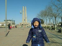 android_upload_pic-唐山抗震纪念馆