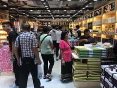 -钜记手信(兴华楼店)