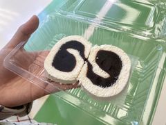 -三元梅园(金源店)