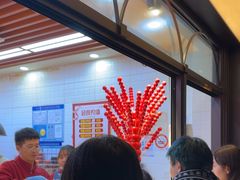 -野栗香(娄山关路店)