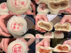 -富华斋饽饽铺·宫廷糕点·伴手礼(护国新天地店)