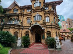 -马勒别墅饭店(静安寺店)