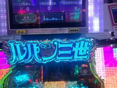 -新东田娱乐体验中心