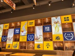 -张碗碗青海牛肉拉面(王城公园店)